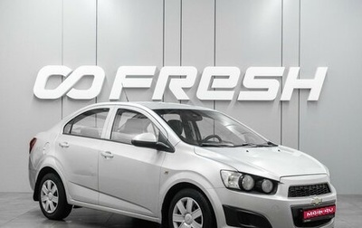 Chevrolet Aveo III, 2013 год, 654 000 рублей, 1 фотография
