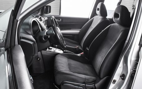 Nissan X-Trail, 2013 год, 1 369 000 рублей, 10 фотография