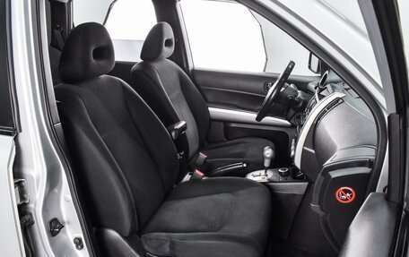 Nissan X-Trail, 2013 год, 1 369 000 рублей, 8 фотография