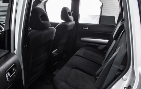 Nissan X-Trail, 2013 год, 1 369 000 рублей, 11 фотография
