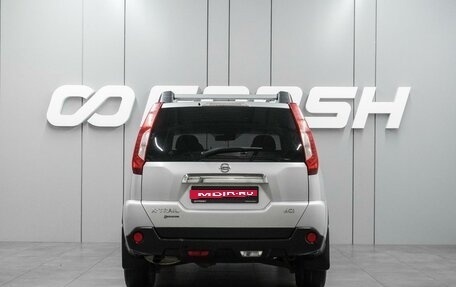 Nissan X-Trail, 2013 год, 1 369 000 рублей, 4 фотография