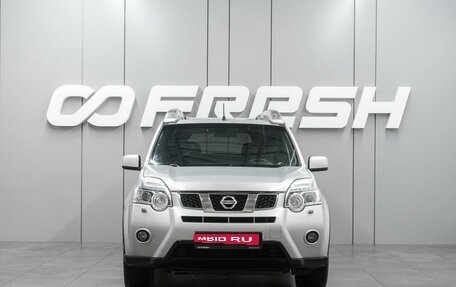 Nissan X-Trail, 2013 год, 1 369 000 рублей, 3 фотография
