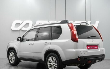 Nissan X-Trail, 2013 год, 1 369 000 рублей, 2 фотография