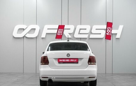 Volkswagen Polo VI (EU Market), 2019 год, 1 199 000 рублей, 4 фотография