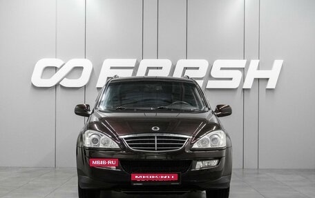 SsangYong Kyron I, 2011 год, 974 000 рублей, 3 фотография