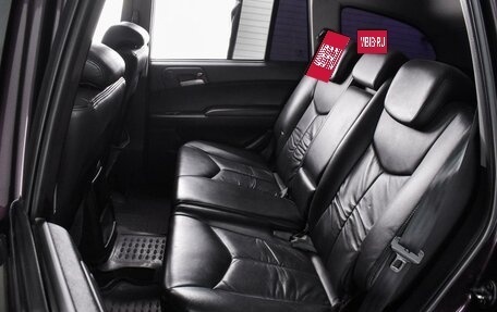SsangYong Kyron I, 2011 год, 974 000 рублей, 9 фотография