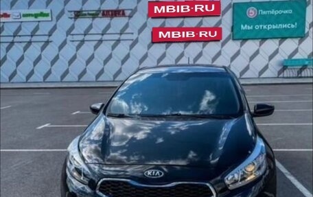 KIA cee'd III, 2014 год, 1 000 000 рублей, 2 фотография