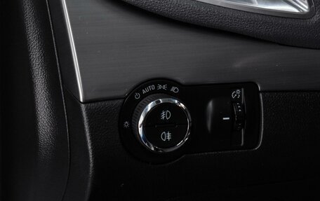 Opel Mokka I, 2014 год, 1 199 000 рублей, 15 фотография