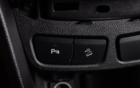Opel Mokka I, 2014 год, 1 199 000 рублей, 19 фотография