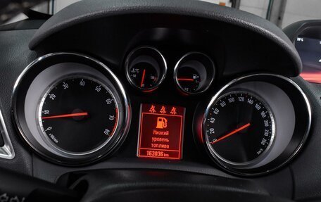 Opel Mokka I, 2014 год, 1 199 000 рублей, 18 фотография