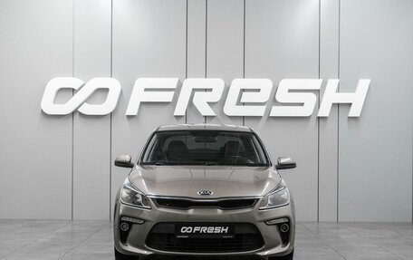 KIA Rio IV, 2019 год, 1 449 000 рублей, 3 фотография