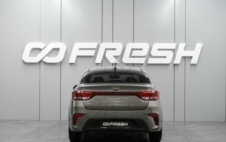 KIA Rio IV, 2019 год, 1 449 000 рублей, 4 фотография