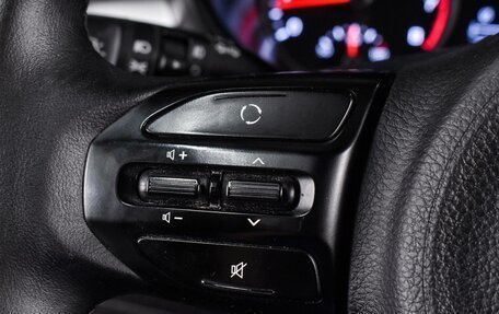 KIA Rio IV, 2019 год, 1 449 000 рублей, 17 фотография