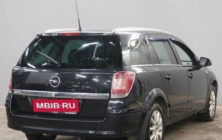 Opel Astra H, 2014 год, 590 000 рублей, 5 фотография