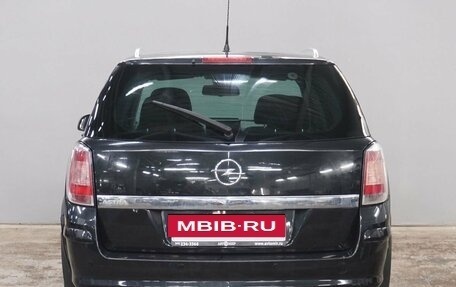 Opel Astra H, 2014 год, 590 000 рублей, 6 фотография