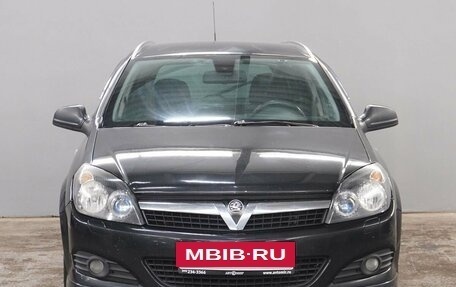 Opel Astra H, 2014 год, 590 000 рублей, 2 фотография
