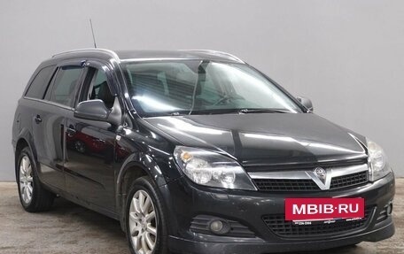 Opel Astra H, 2014 год, 590 000 рублей, 3 фотография
