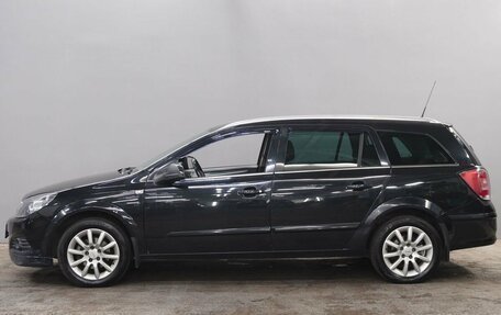 Opel Astra H, 2014 год, 590 000 рублей, 8 фотография