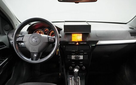 Opel Astra H, 2014 год, 590 000 рублей, 13 фотография