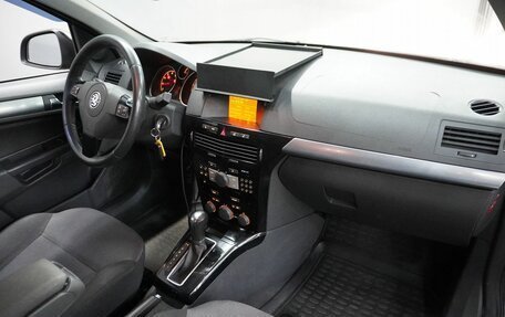 Opel Astra H, 2014 год, 590 000 рублей, 10 фотография
