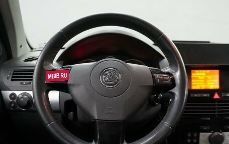 Opel Astra H, 2014 год, 590 000 рублей, 14 фотография
