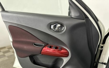 Nissan Juke II, 2012 год, 1 100 000 рублей, 8 фотография