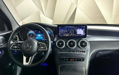Mercedes-Benz GLC Coupe, 2019 год, 4 647 000 рублей, 12 фотография