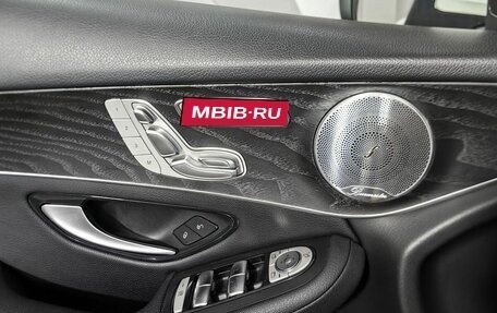 Mercedes-Benz GLC Coupe, 2019 год, 4 647 000 рублей, 17 фотография