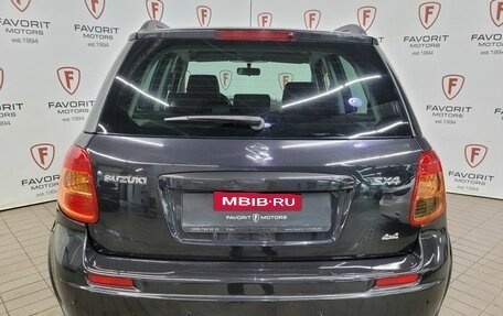 Suzuki SX4 II рестайлинг, 2014 год, 1 044 000 рублей, 3 фотография