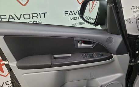 Suzuki SX4 II рестайлинг, 2014 год, 1 044 000 рублей, 8 фотография