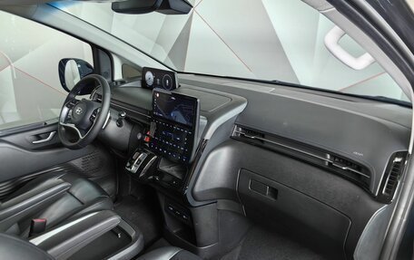 Hyundai Staria, 2021 год, 5 300 000 рублей, 16 фотография