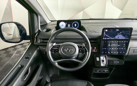 Hyundai Staria, 2021 год, 5 300 000 рублей, 13 фотография