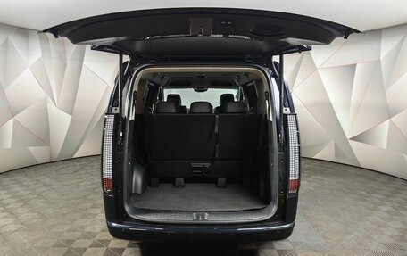 Hyundai Staria, 2021 год, 5 300 000 рублей, 22 фотография