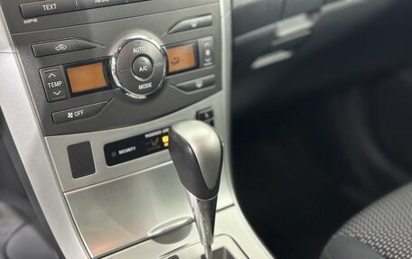 Toyota Corolla, 2011 год, 1 140 000 рублей, 13 фотография