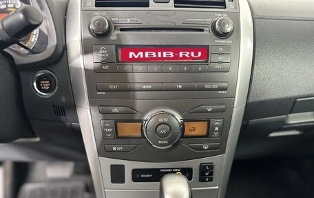 Toyota Corolla, 2011 год, 1 140 000 рублей, 12 фотография