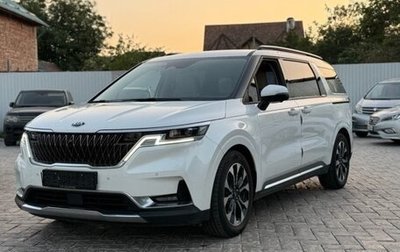 KIA Carnival, 2020 год, 3 050 000 рублей, 1 фотография