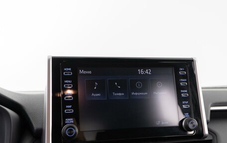 Toyota RAV4, 2020 год, 3 577 070 рублей, 13 фотография
