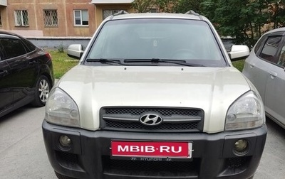 Hyundai Tucson III, 2006 год, 940 000 рублей, 1 фотография