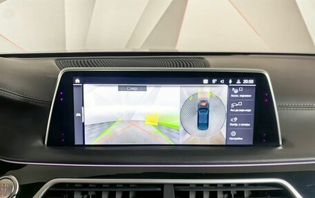 BMW 7 серия, 2020 год, 6 493 000 рублей, 16 фотография