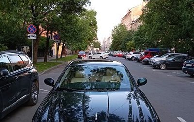 Jaguar XJR III (X350), 2004 год, 1 800 000 рублей, 1 фотография