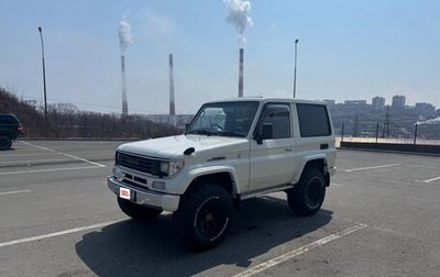 Toyota Land Cruiser Prado 70, 1994 год, 2 350 000 рублей, 1 фотография