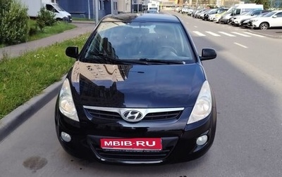 Hyundai i20 IB рестайлинг, 2010 год, 560 000 рублей, 1 фотография