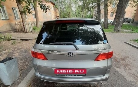 Honda Airwave I рестайлинг, 2005 год, 520 000 рублей, 4 фотография
