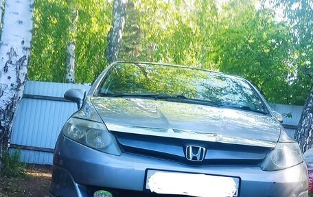 Honda Airwave I рестайлинг, 2005 год, 520 000 рублей, 15 фотография
