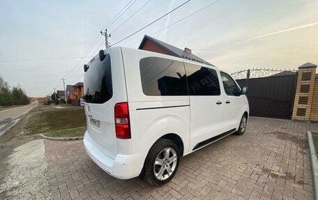 Citroen SpaceTourer I, 2019 год, 2 265 000 рублей, 2 фотография