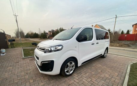 Citroen SpaceTourer I, 2019 год, 2 265 000 рублей, 5 фотография
