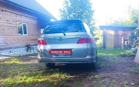 Honda Airwave I рестайлинг, 2005 год, 520 000 рублей, 17 фотография