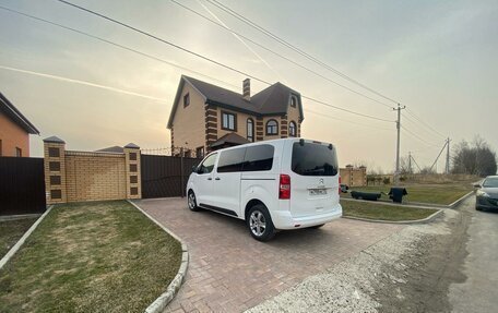 Citroen SpaceTourer I, 2019 год, 2 265 000 рублей, 15 фотография