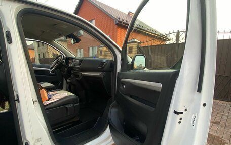 Citroen SpaceTourer I, 2019 год, 2 265 000 рублей, 14 фотография