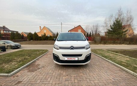 Citroen SpaceTourer I, 2019 год, 2 265 000 рублей, 17 фотография